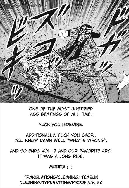 gin_to_kin_88_21