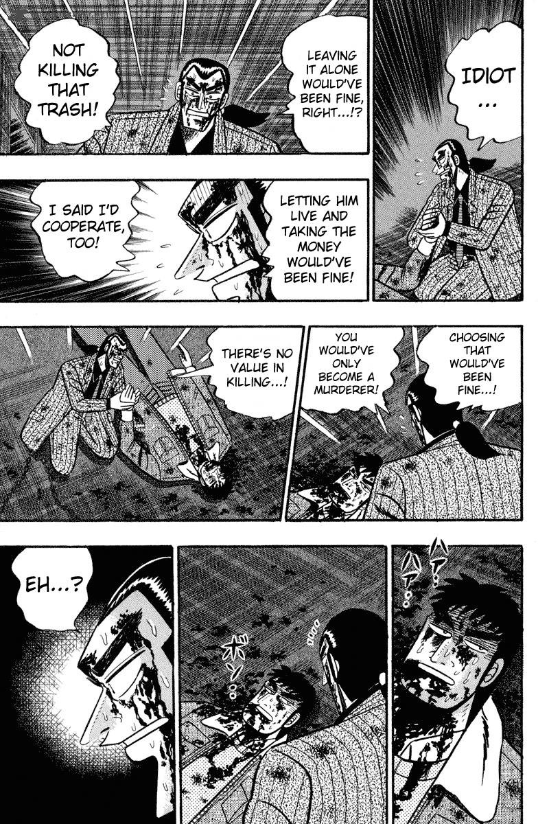 gin_to_kin_88_5