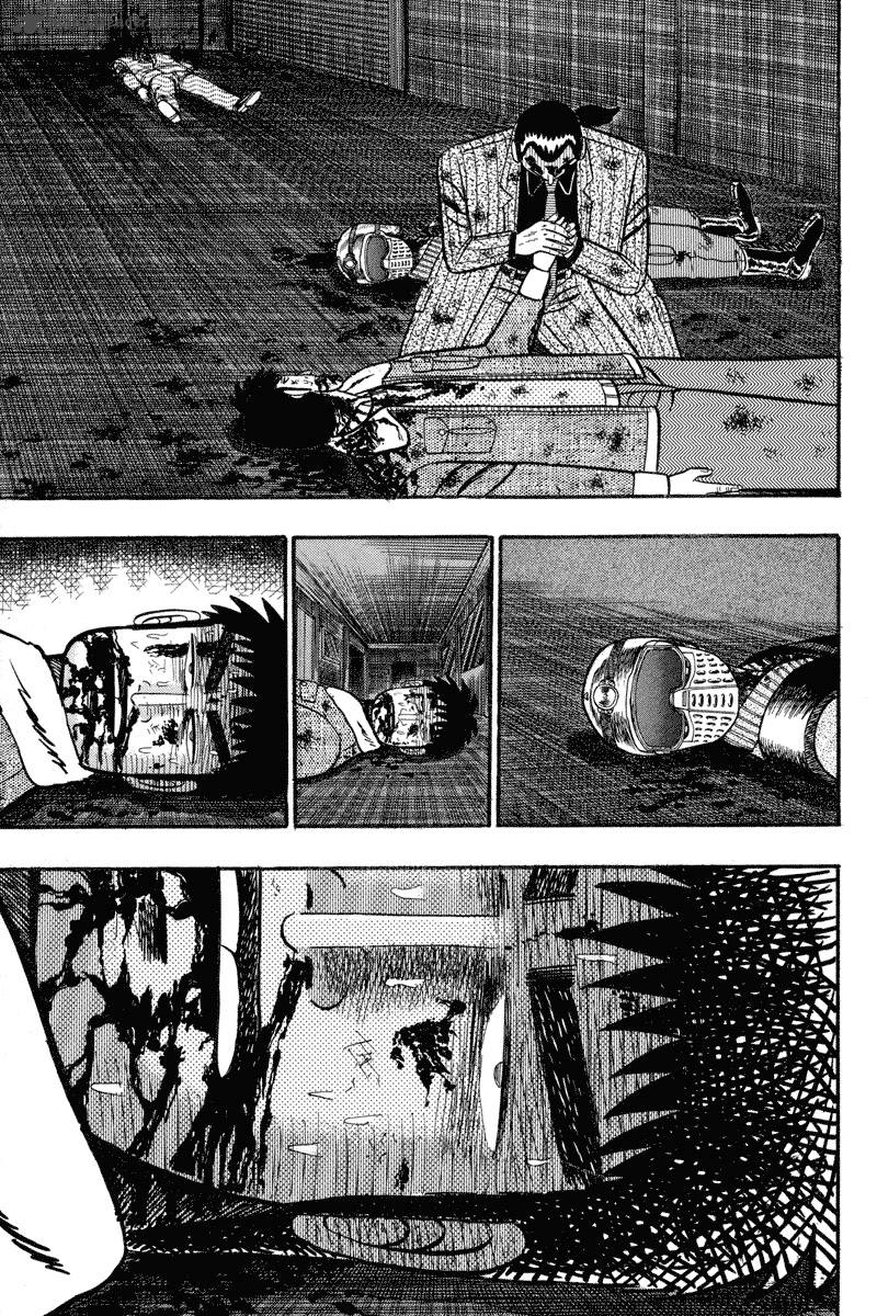 gin_to_kin_88_9