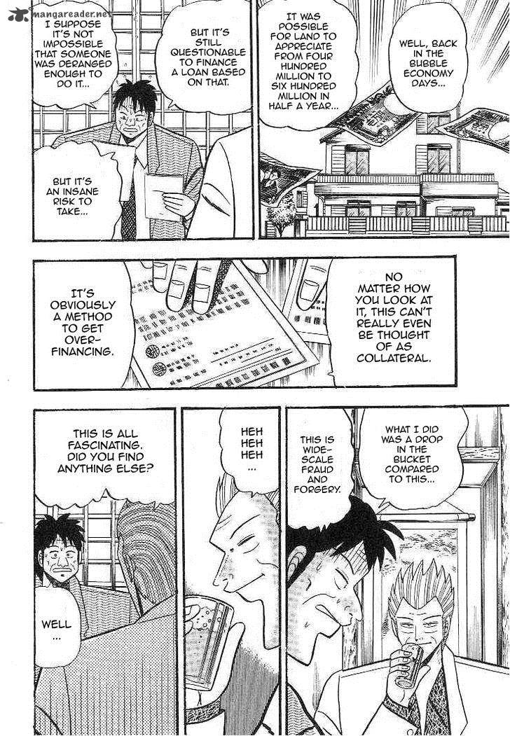 gin_to_kin_9_10
