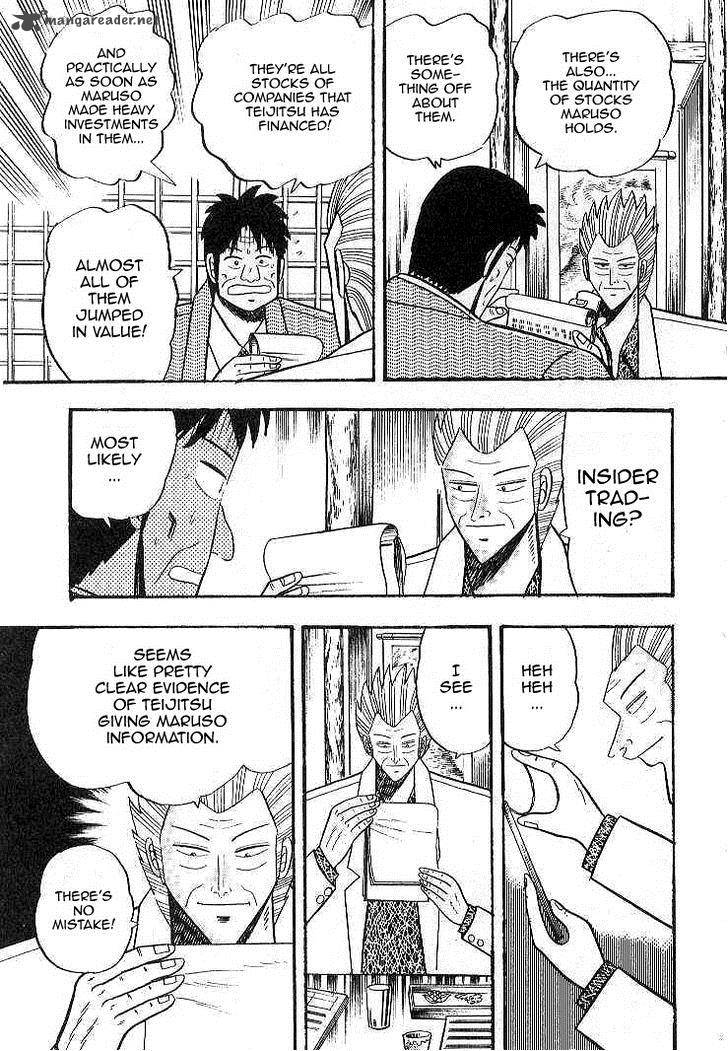 gin_to_kin_9_11