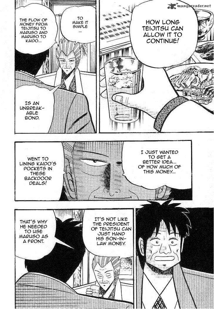 gin_to_kin_9_16