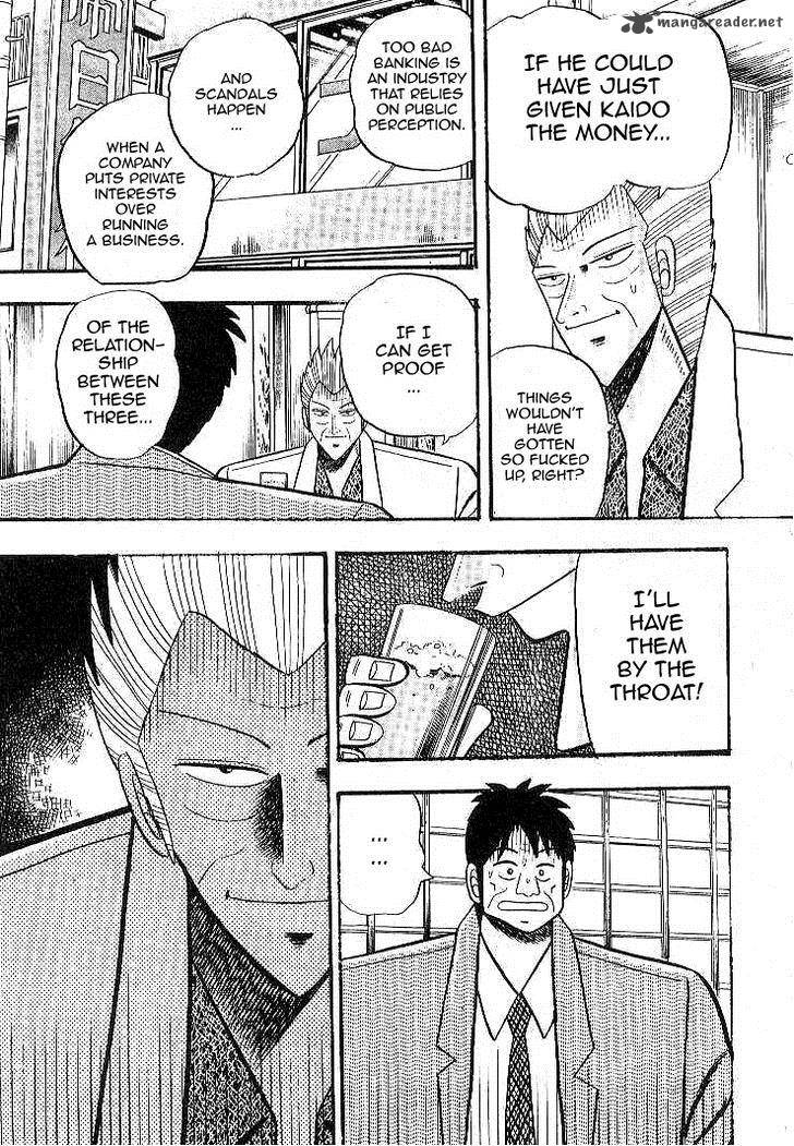 gin_to_kin_9_17