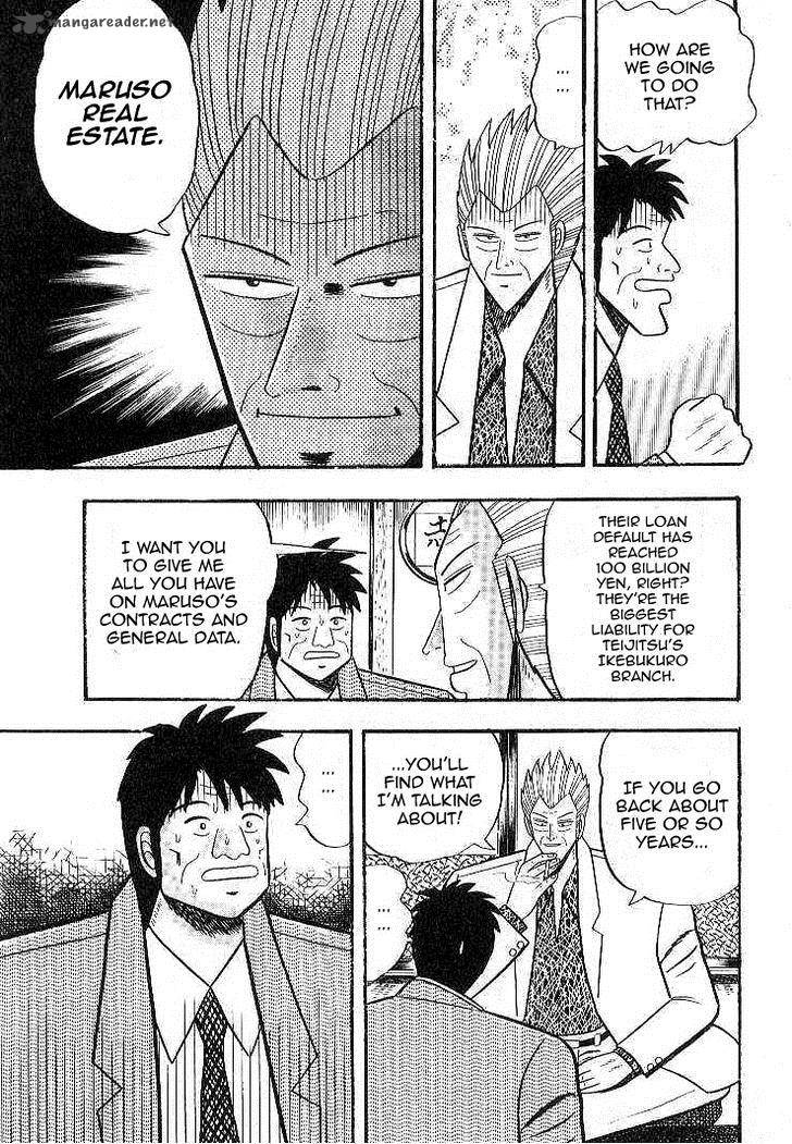 gin_to_kin_9_5
