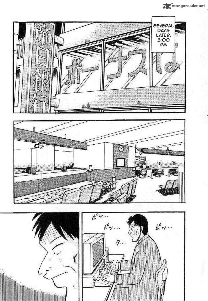 gin_to_kin_9_6