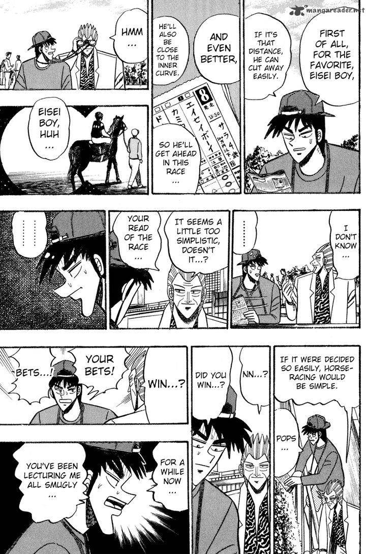 gin_to_kin_90_10