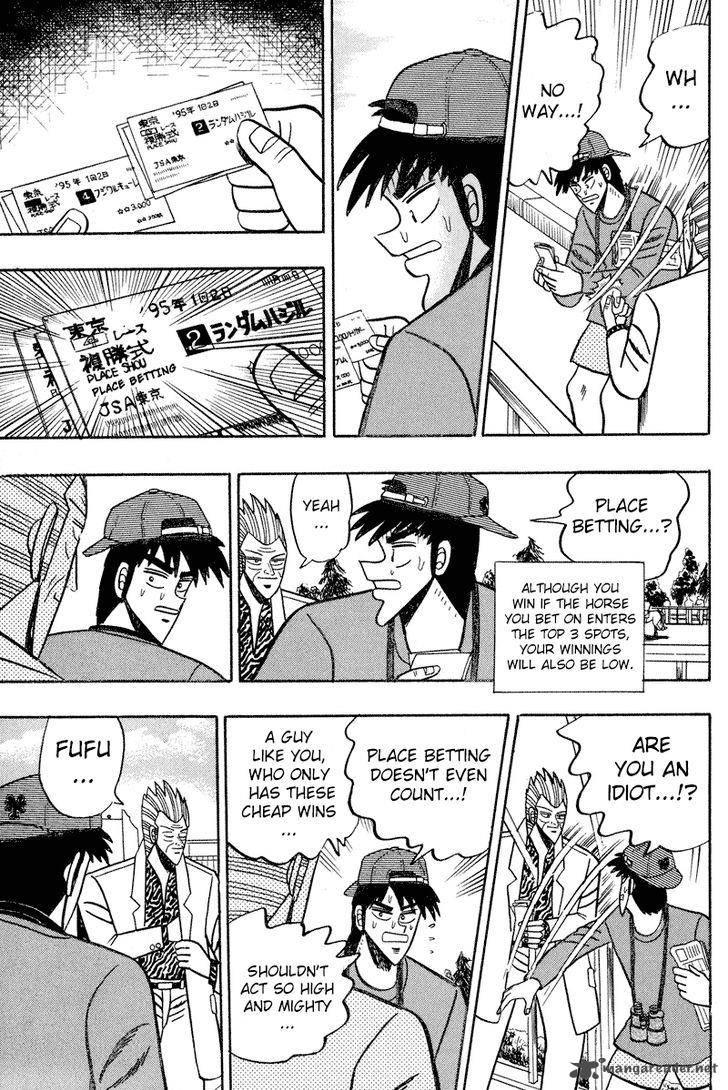 gin_to_kin_90_12