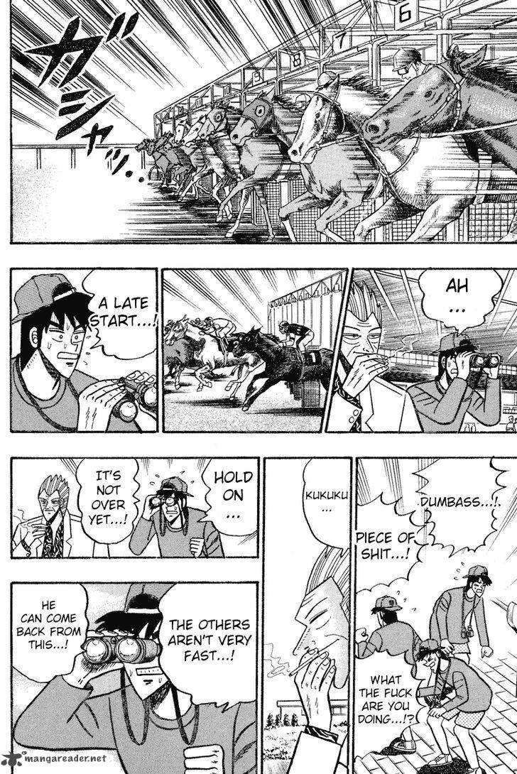 gin_to_kin_90_15