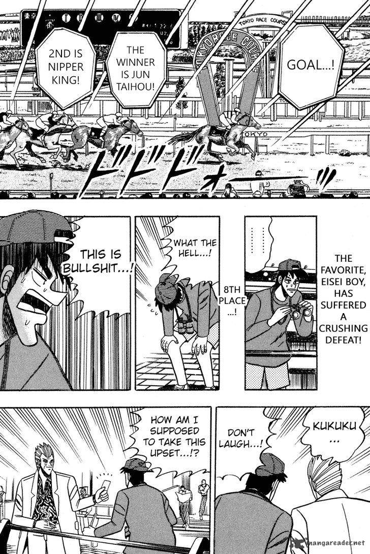 gin_to_kin_90_17