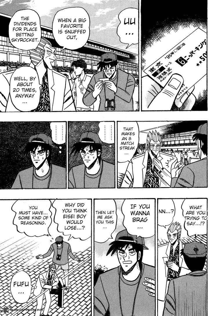 gin_to_kin_90_18