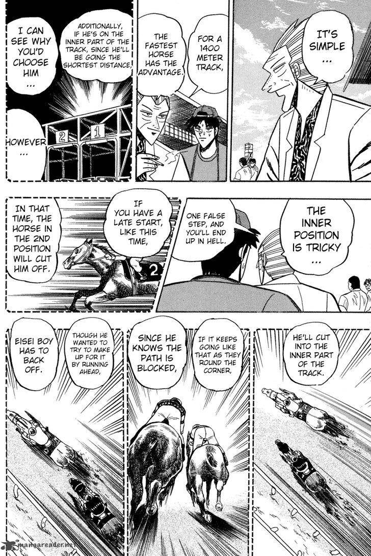 gin_to_kin_90_19