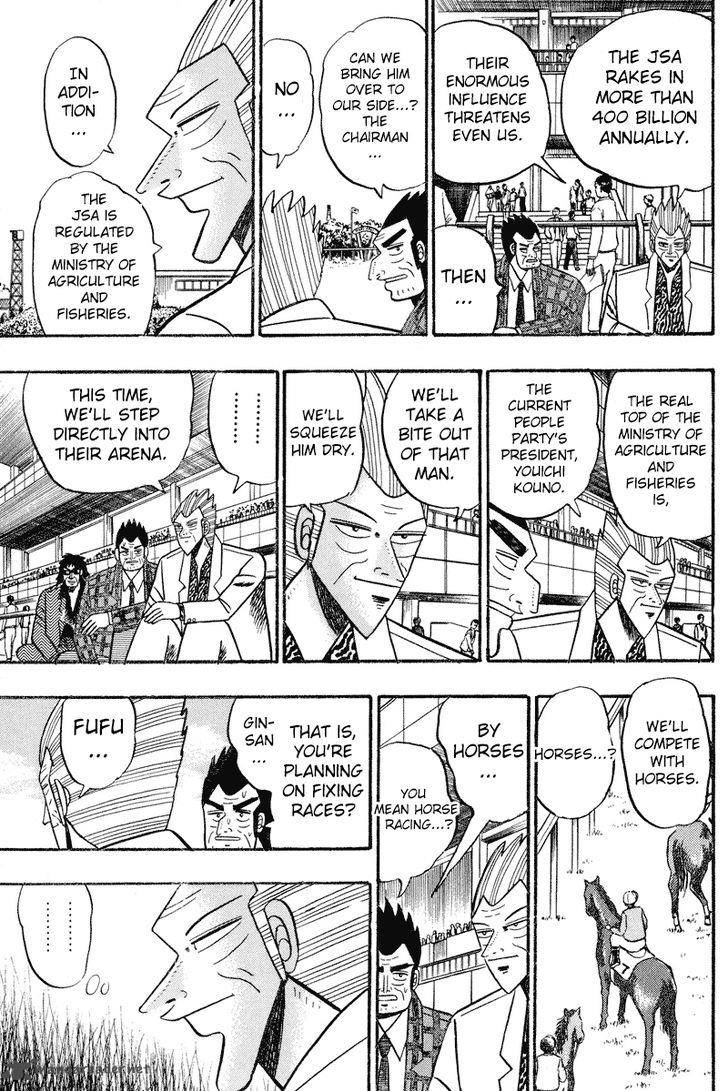 gin_to_kin_90_4