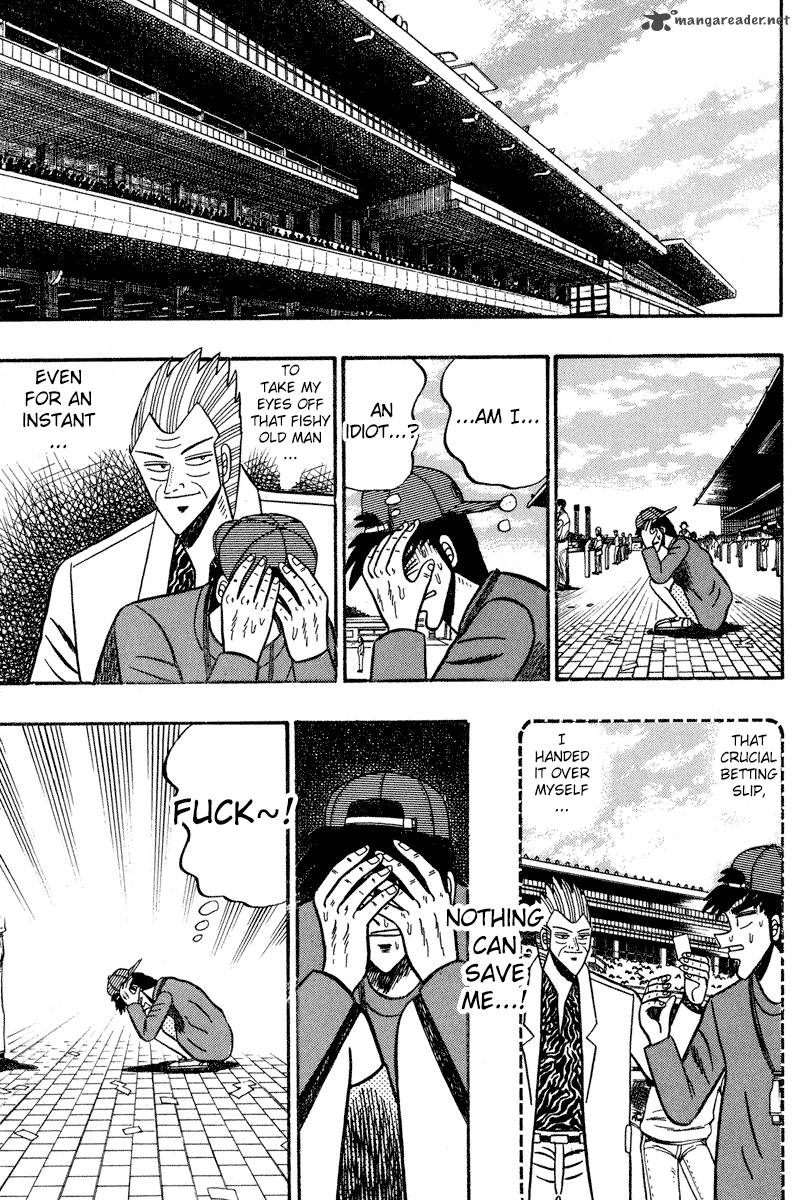gin_to_kin_92_1