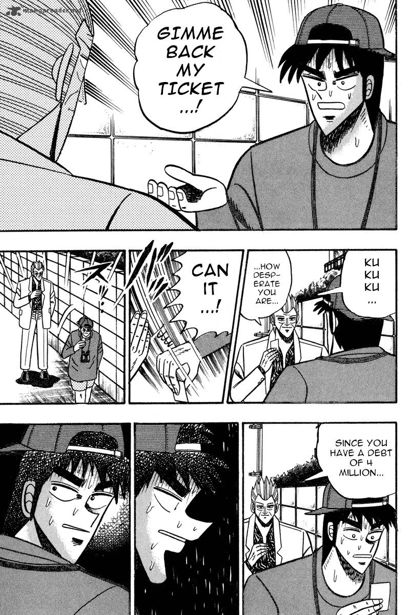 gin_to_kin_92_10