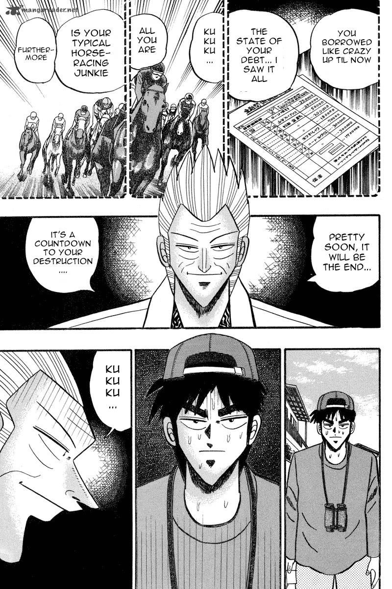 gin_to_kin_92_12
