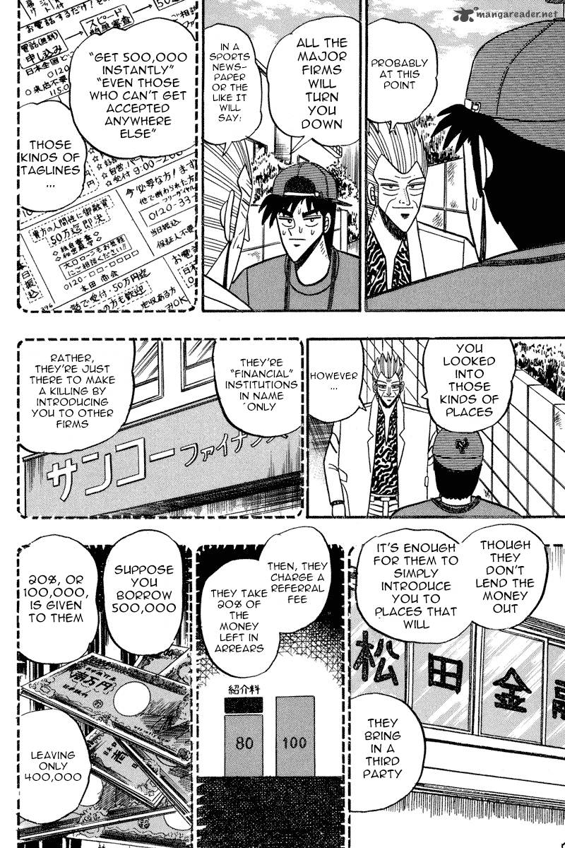 gin_to_kin_92_13