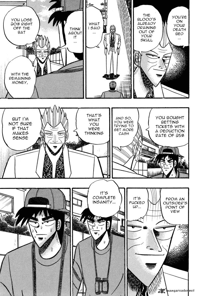gin_to_kin_92_14