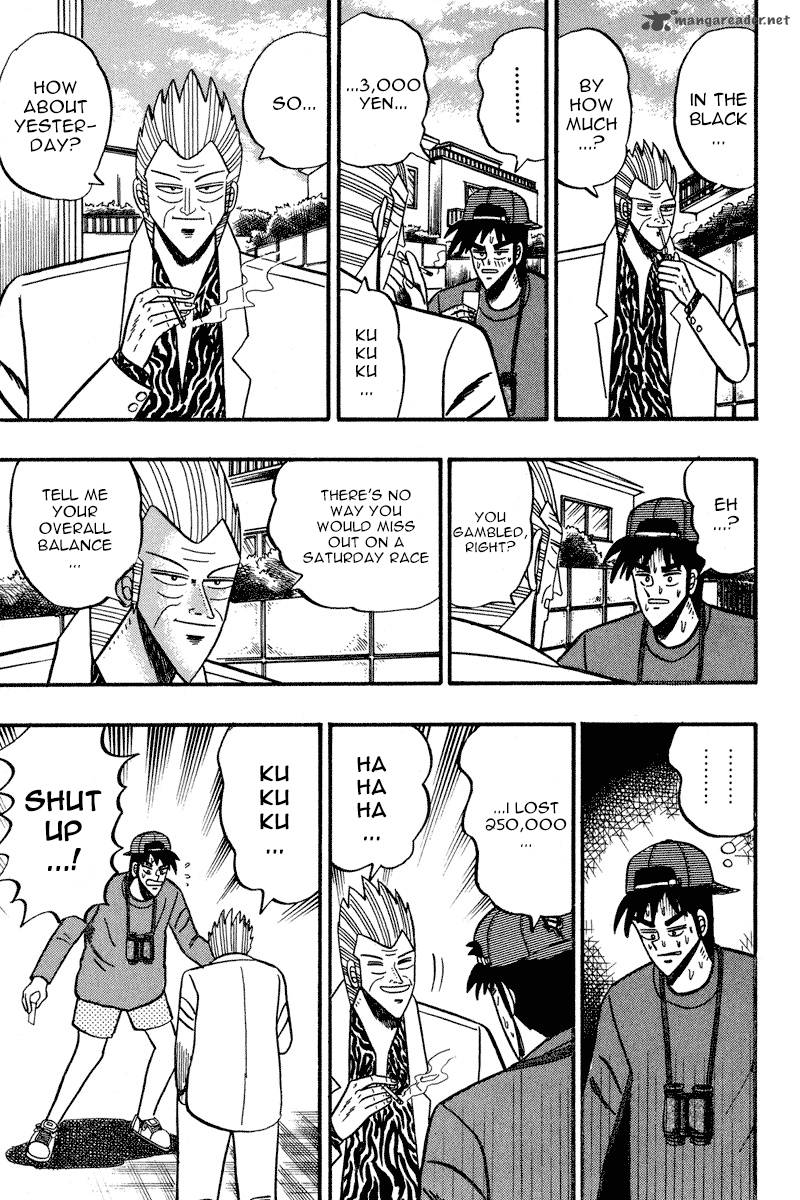 gin_to_kin_92_16