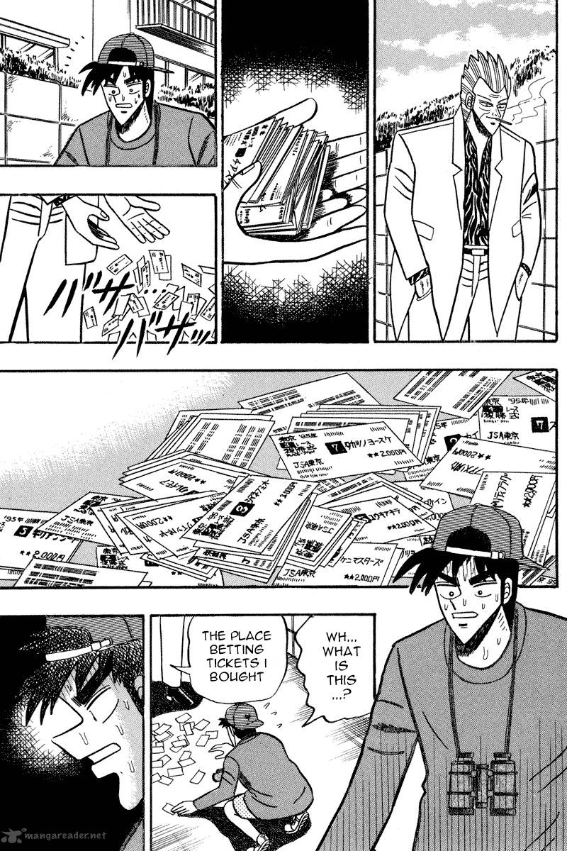 gin_to_kin_92_18