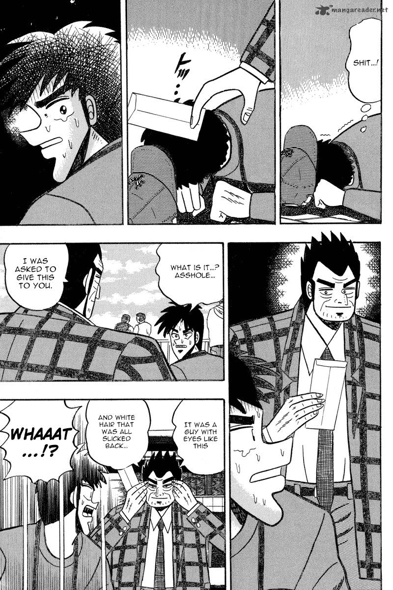 gin_to_kin_92_4
