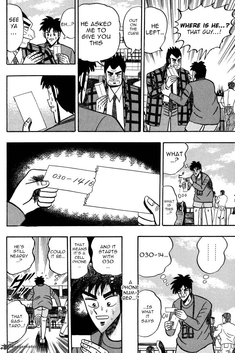 gin_to_kin_92_5