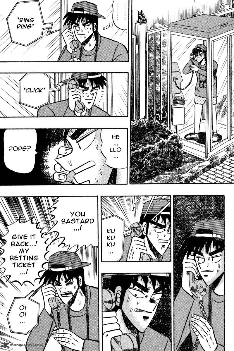 gin_to_kin_92_6