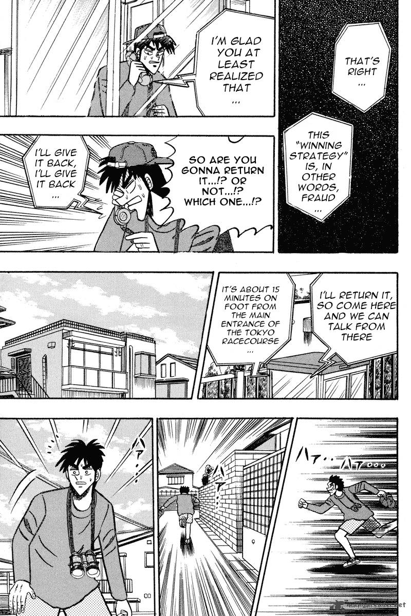 gin_to_kin_92_8