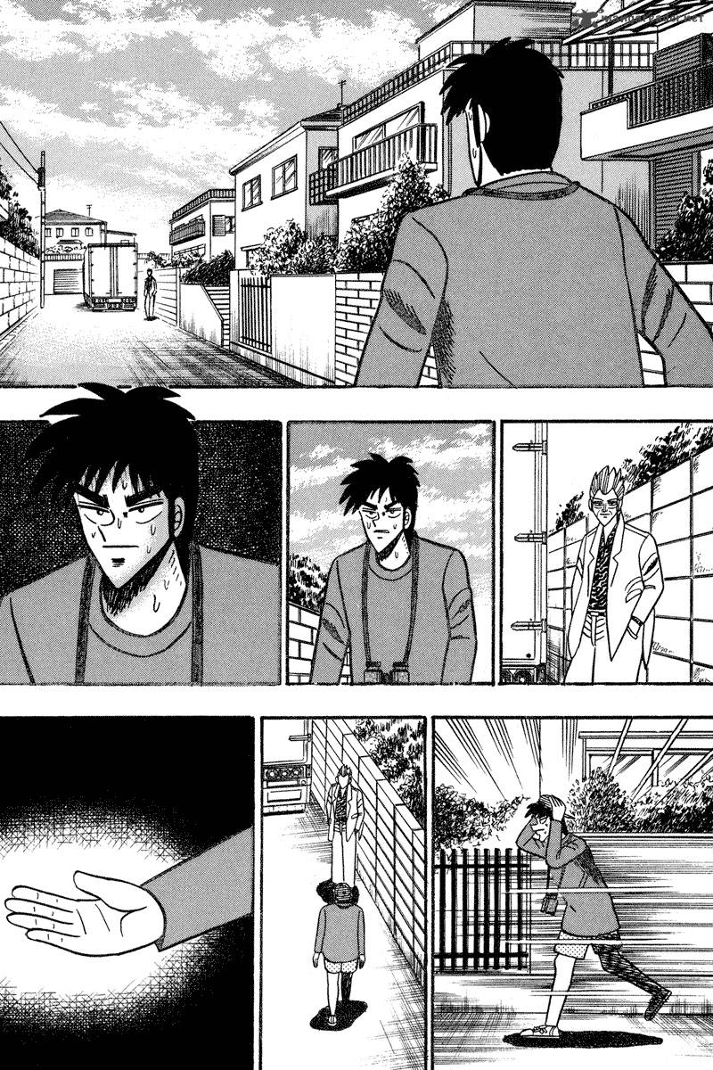 gin_to_kin_92_9