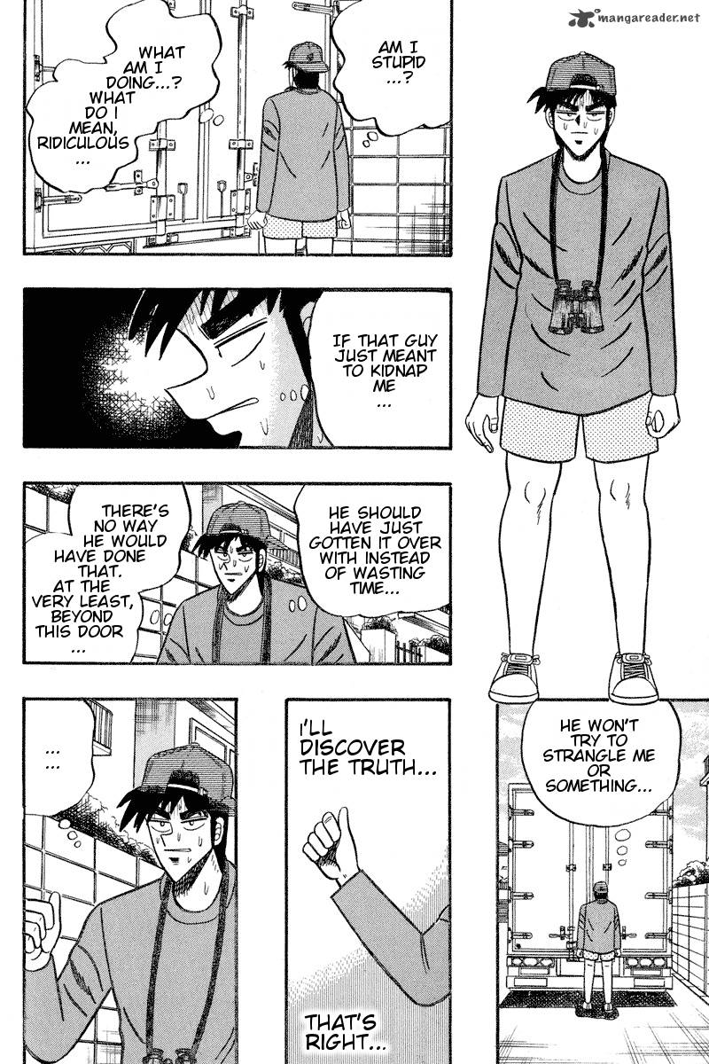 gin_to_kin_93_10