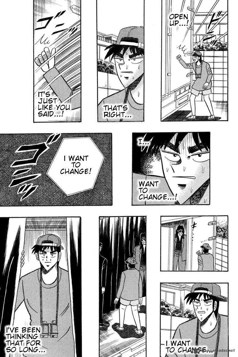 gin_to_kin_93_11