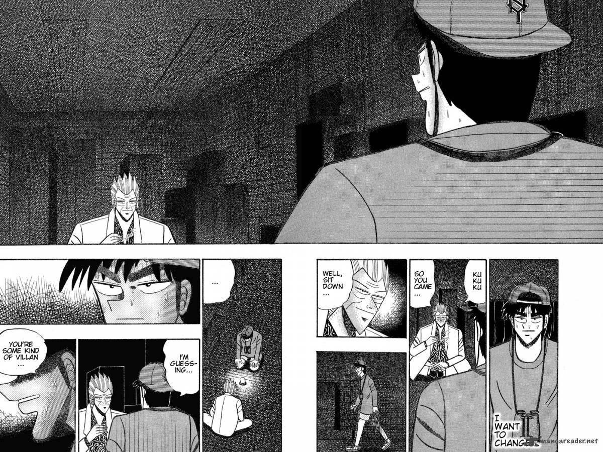 gin_to_kin_93_12