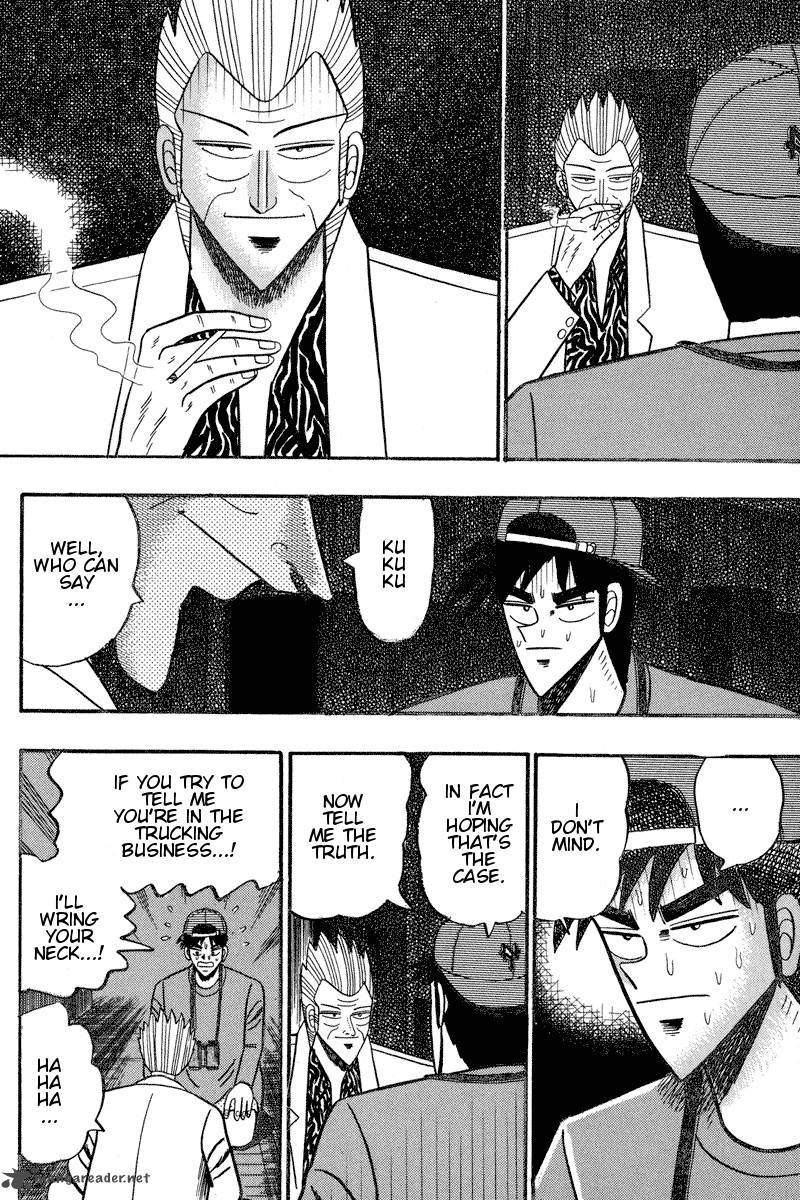 gin_to_kin_93_13
