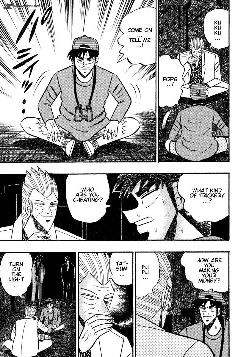 gin_to_kin_93_14
