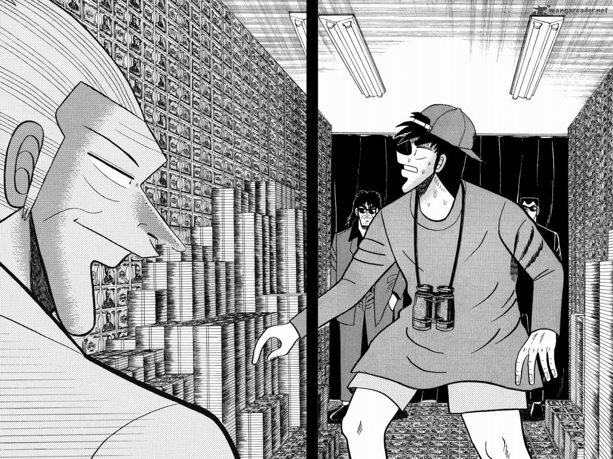 gin_to_kin_93_17