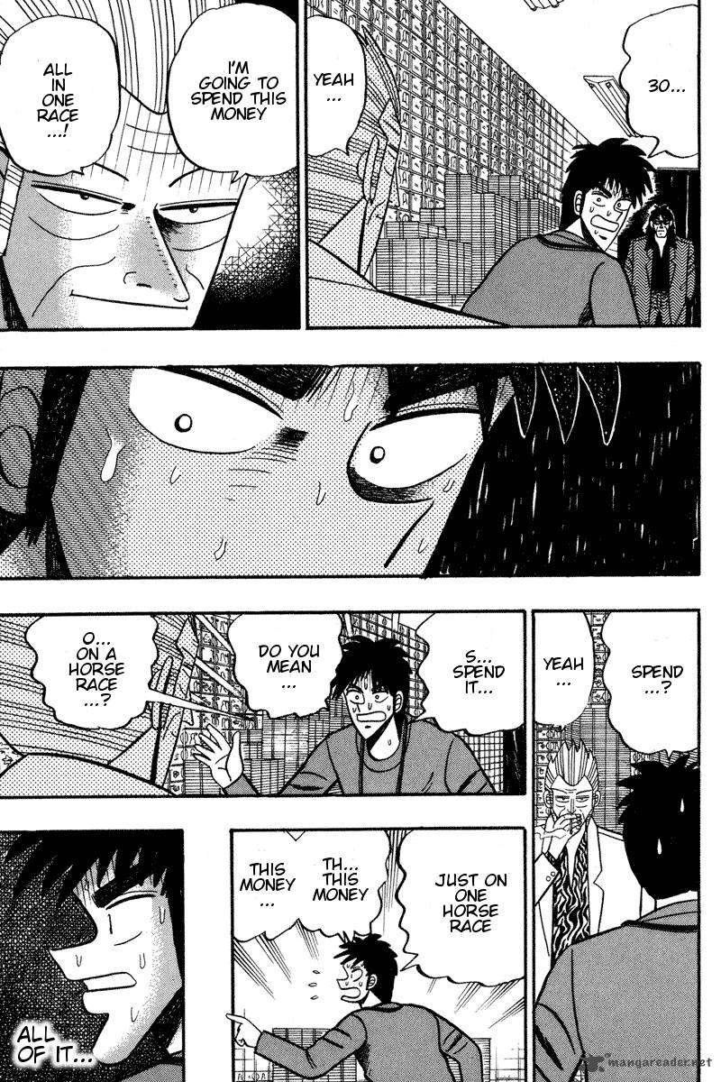 gin_to_kin_93_19