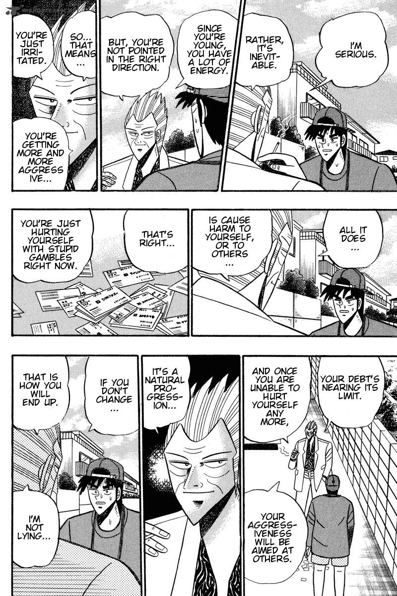 gin_to_kin_93_4