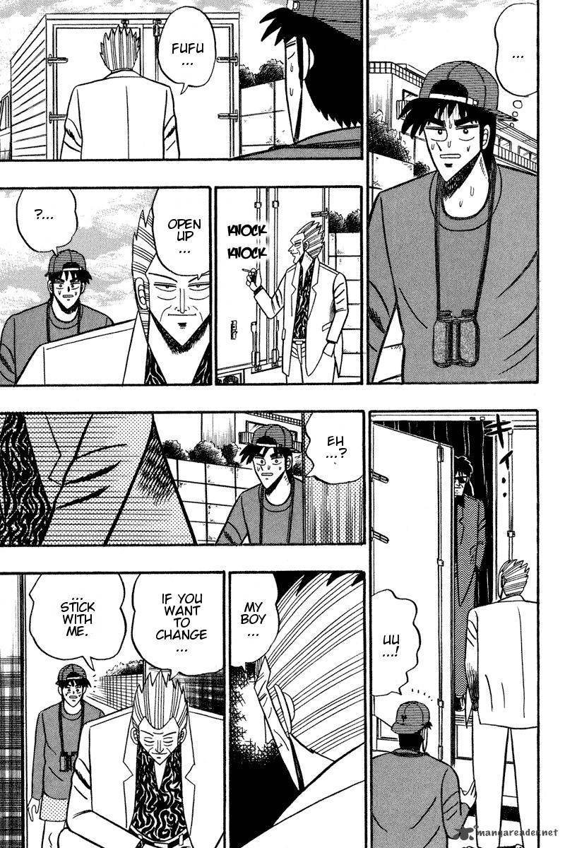 gin_to_kin_93_5