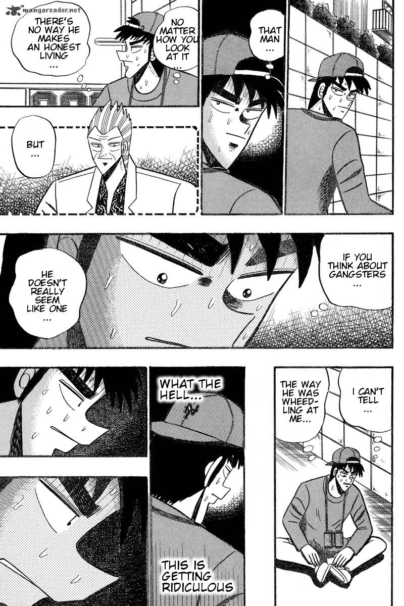 gin_to_kin_93_9