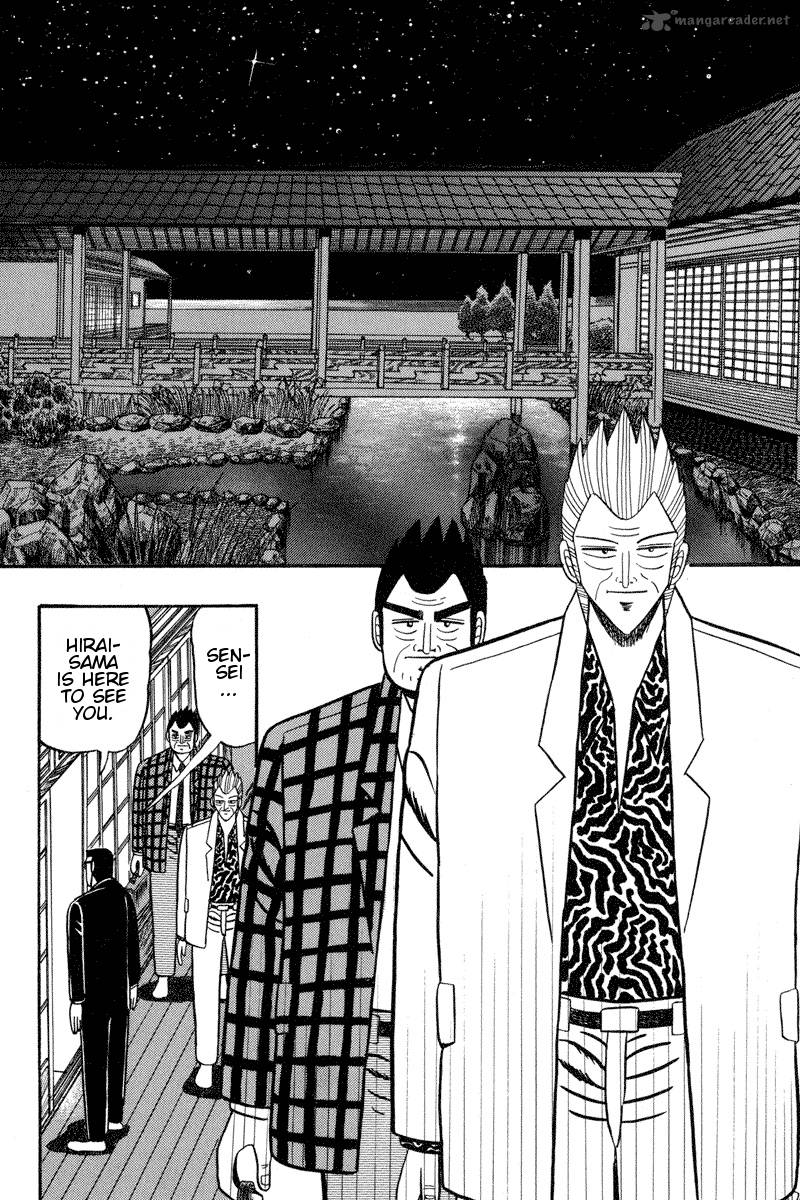 gin_to_kin_95_10