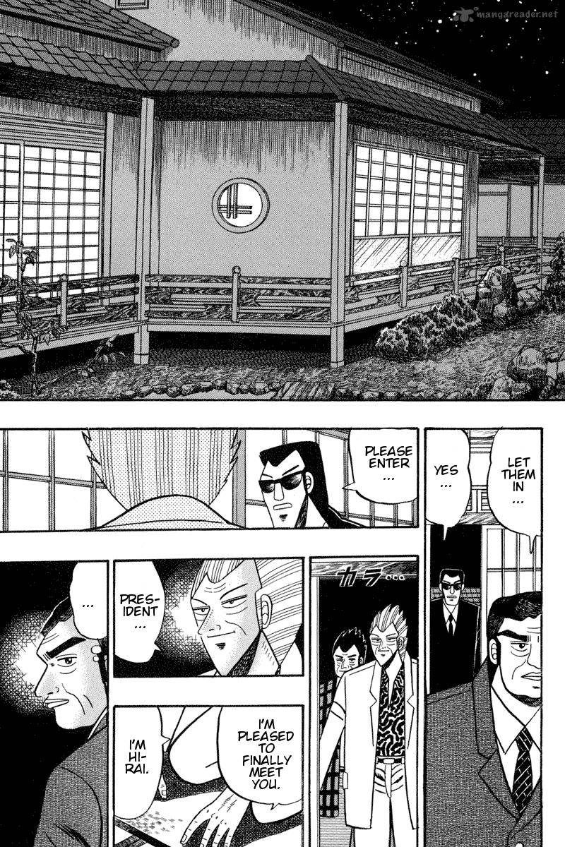 gin_to_kin_95_11