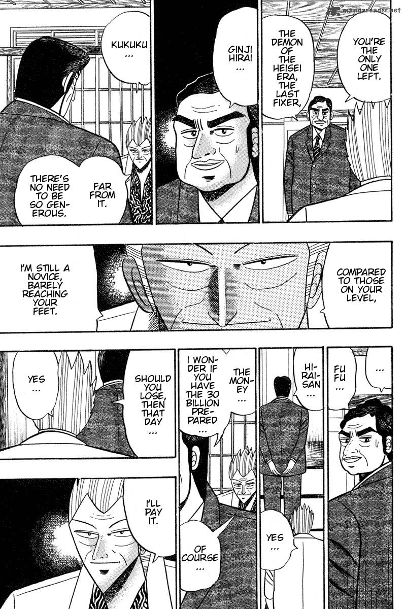 gin_to_kin_95_13