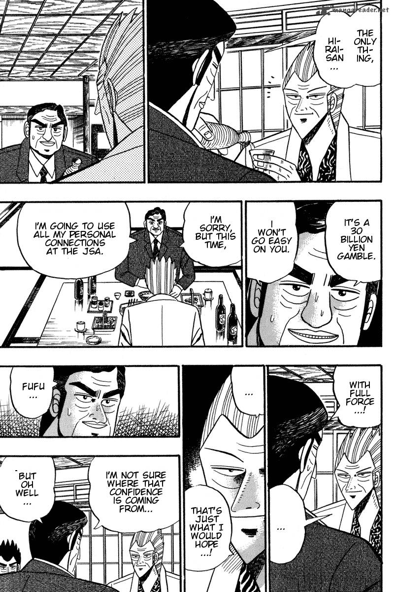gin_to_kin_95_15
