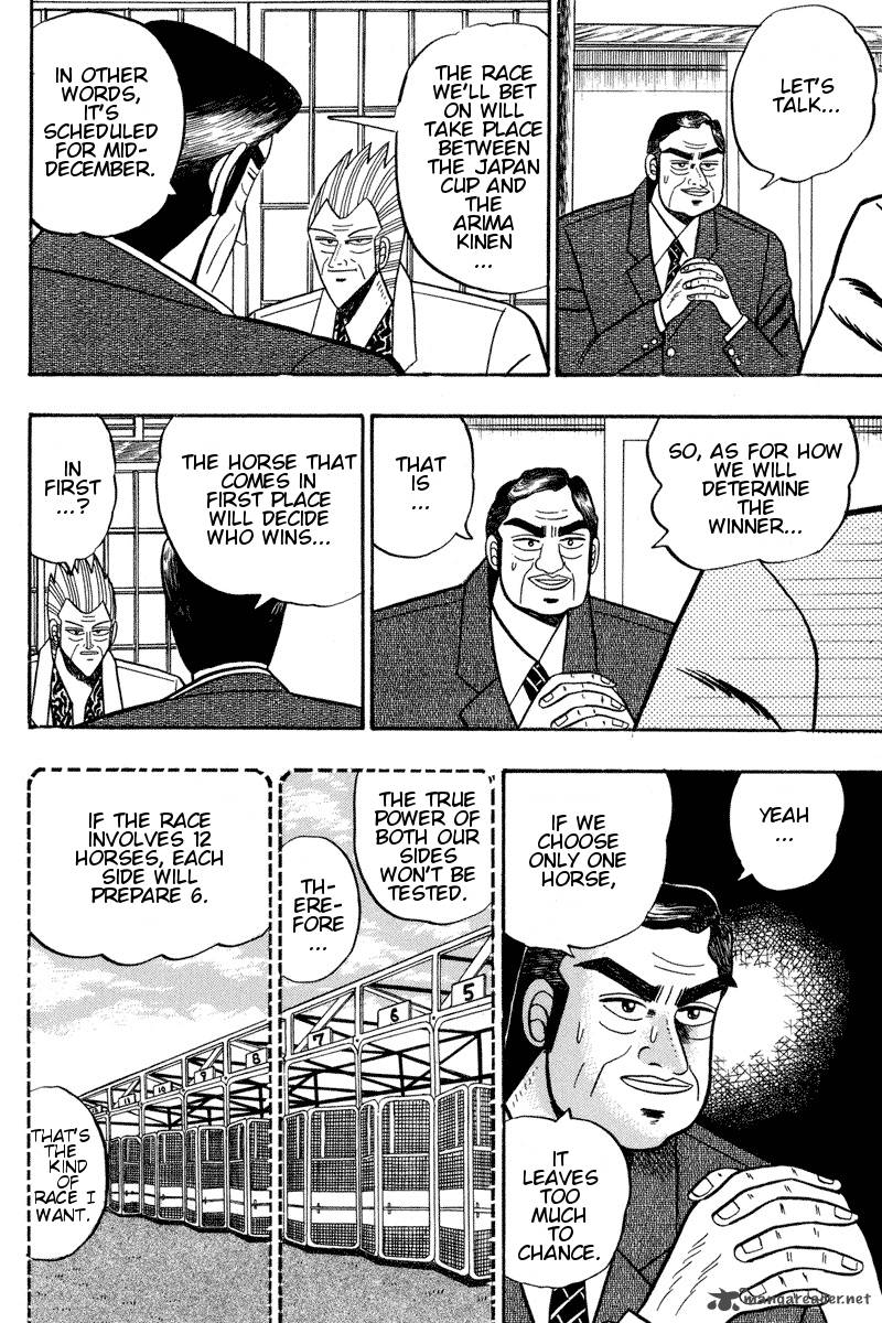 gin_to_kin_95_16