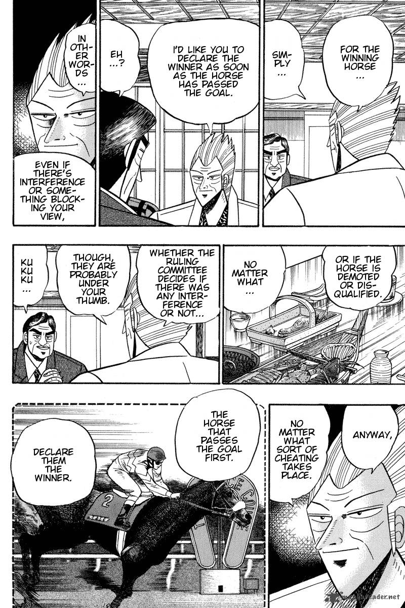 gin_to_kin_95_18