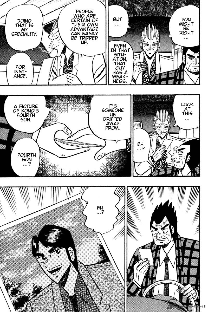 gin_to_kin_95_21