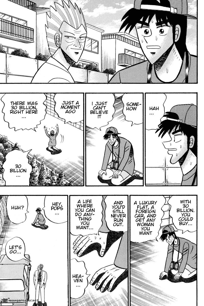 gin_to_kin_95_3