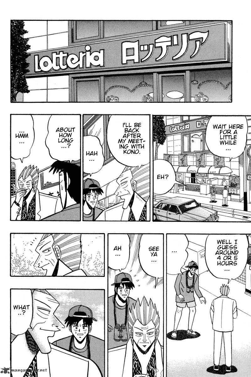 gin_to_kin_95_6