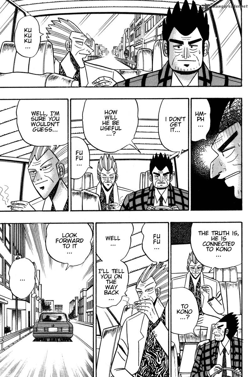 gin_to_kin_95_9
