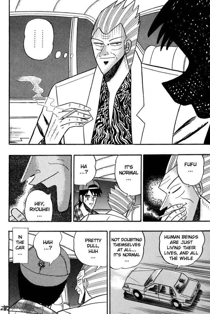 gin_to_kin_98_13