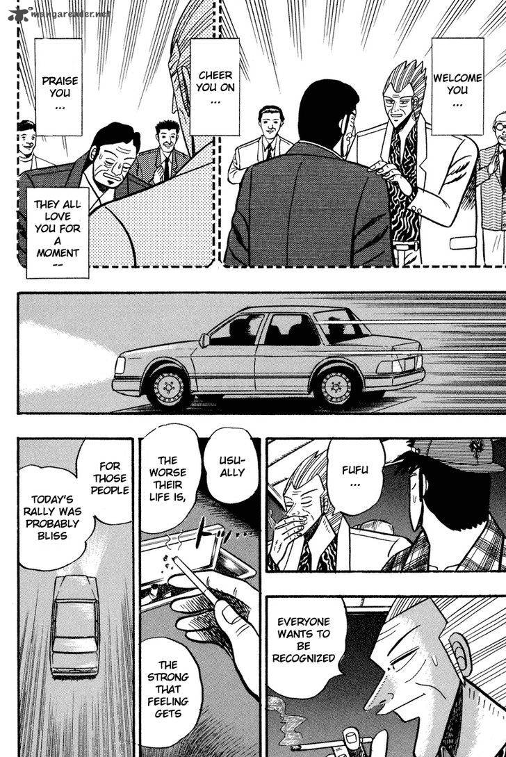 gin_to_kin_98_15